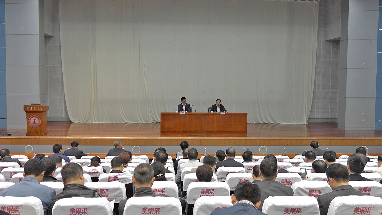 304am永利集团官网