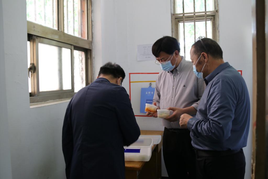 304am永利集团官网