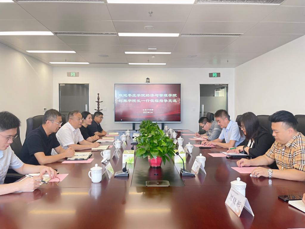 304am永利集团官网