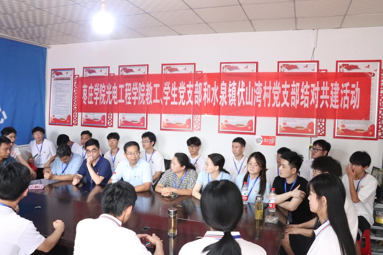 304am永利集团官网