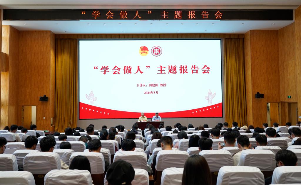 304am永利集团官网