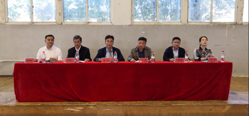 304am永利集团官网