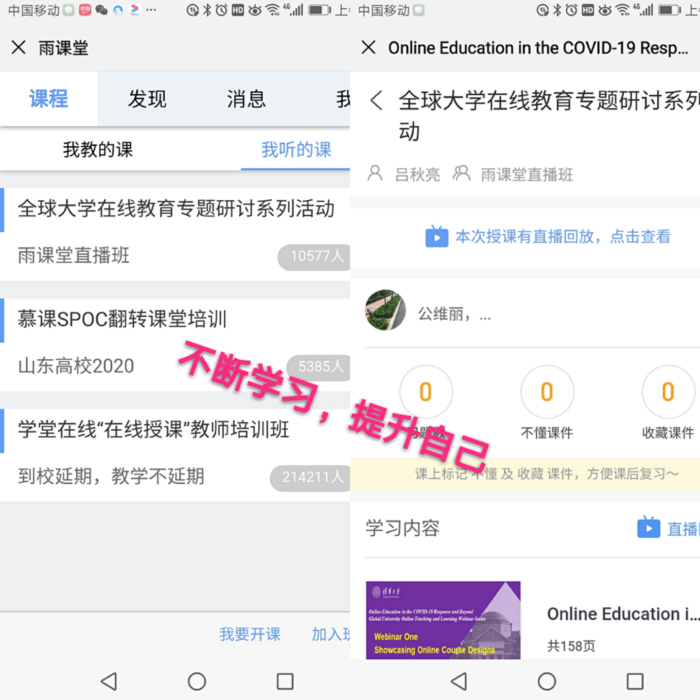 304am永利集团官网