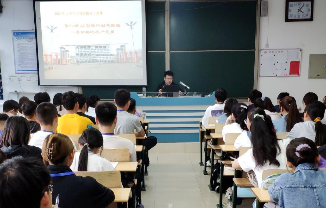 304am永利集团官网