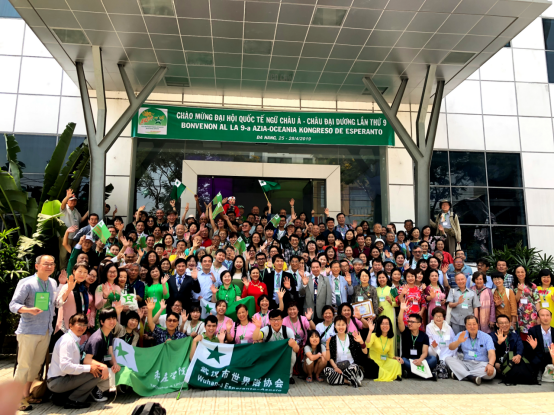 304am永利集团官网