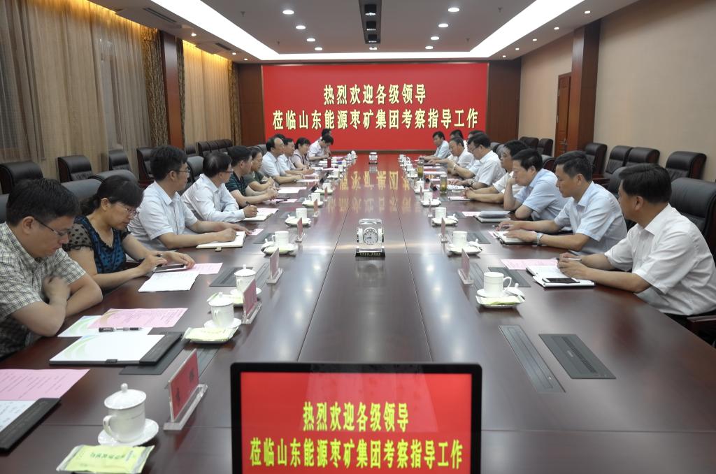 304am永利集团官网