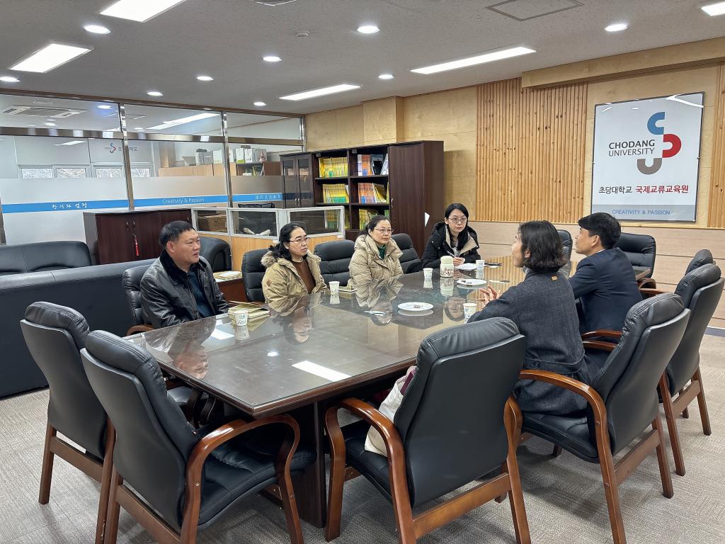 304am永利集团官网