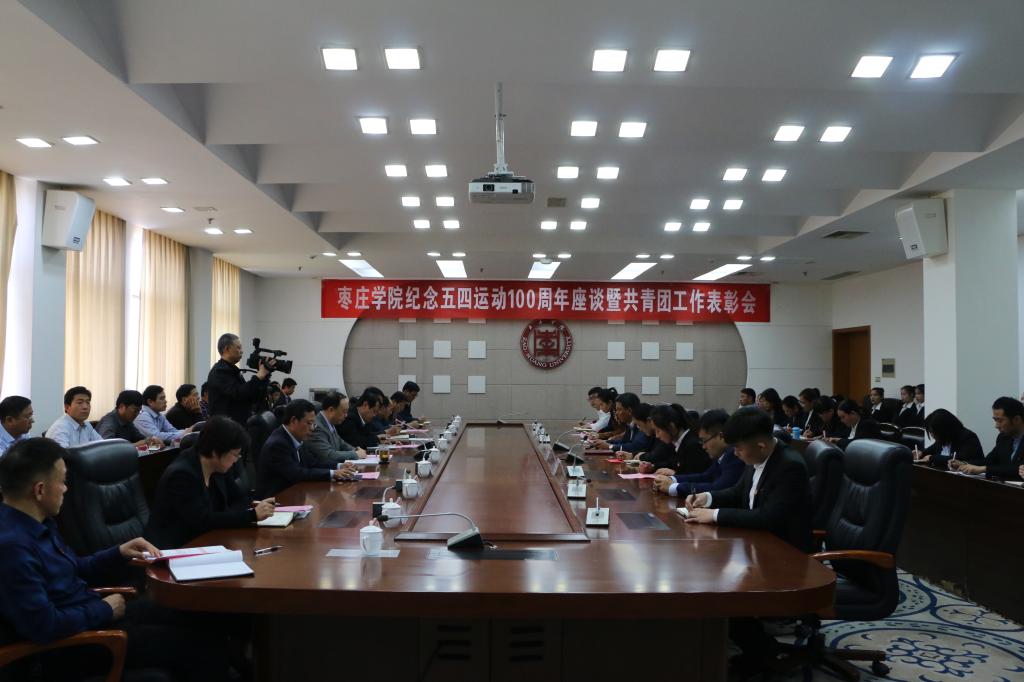 304am永利集团官网