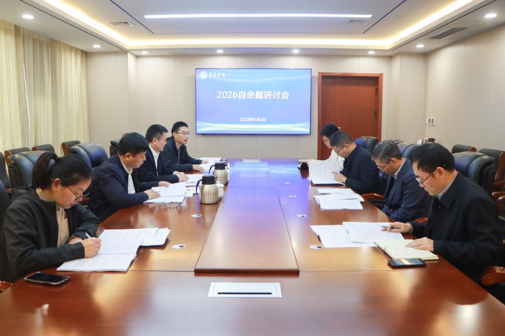 DB中国旗舰官方网站