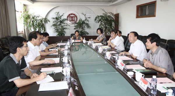 304am永利集团官网