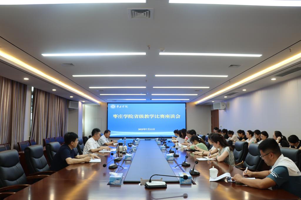 304am永利集团官网