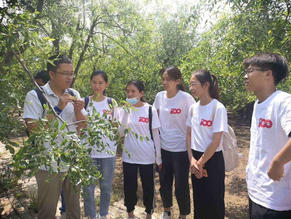 304am永利集团官网