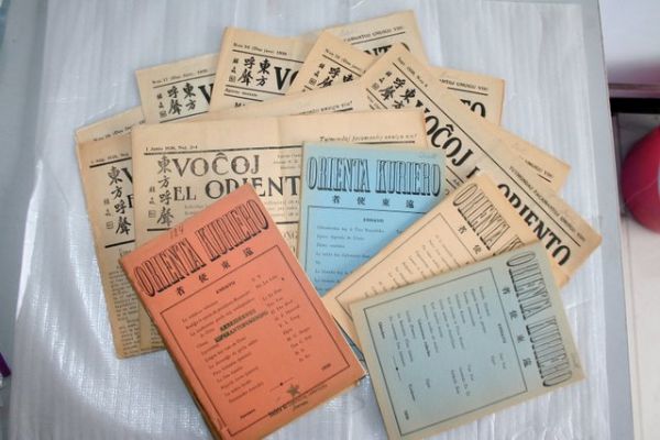 304am永利集团官网