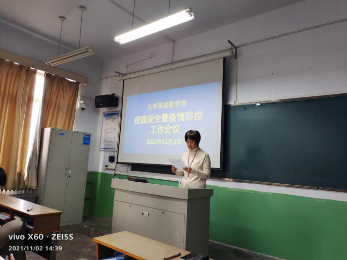 304am永利集团官网