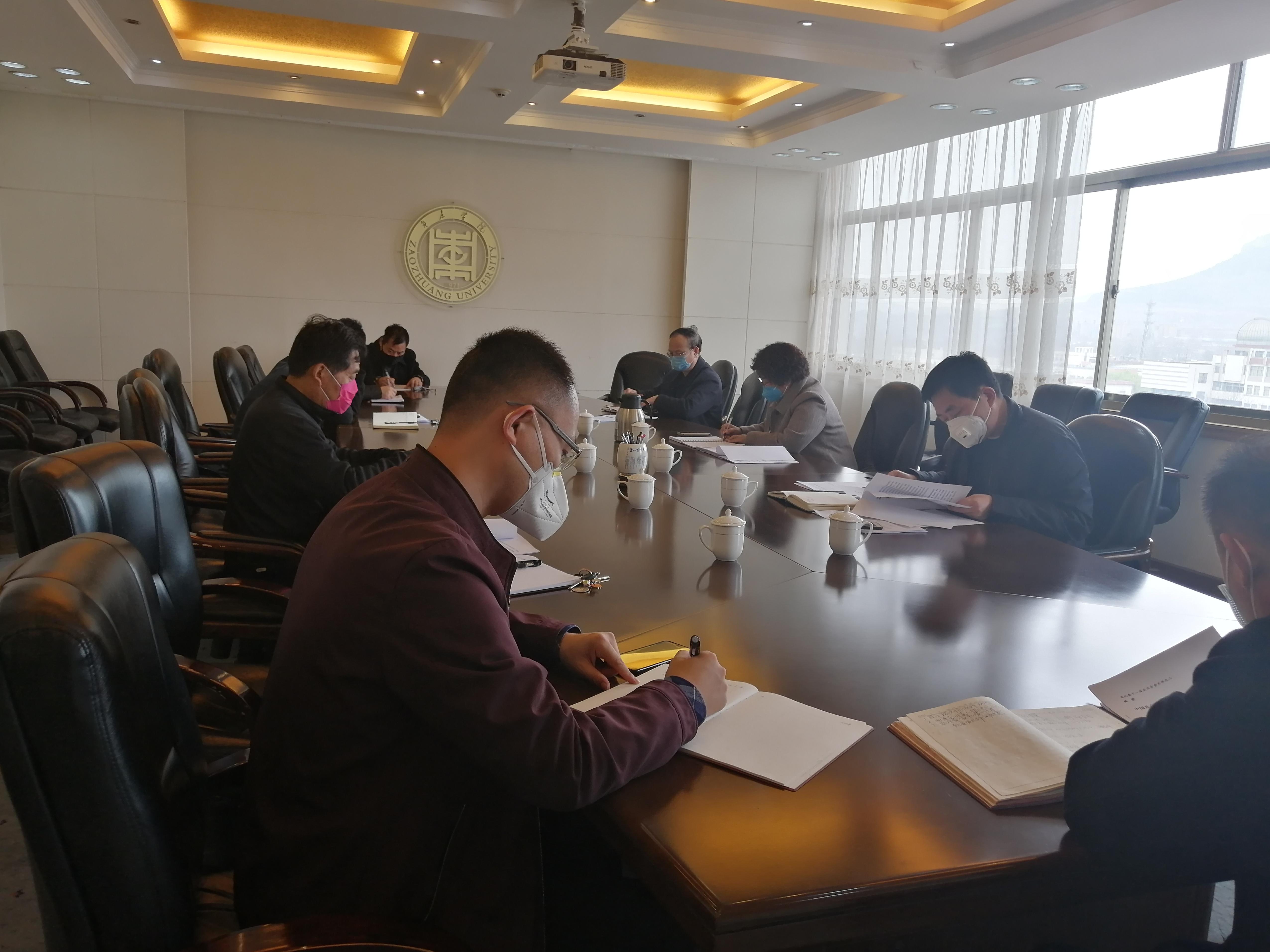 304am永利集团官网