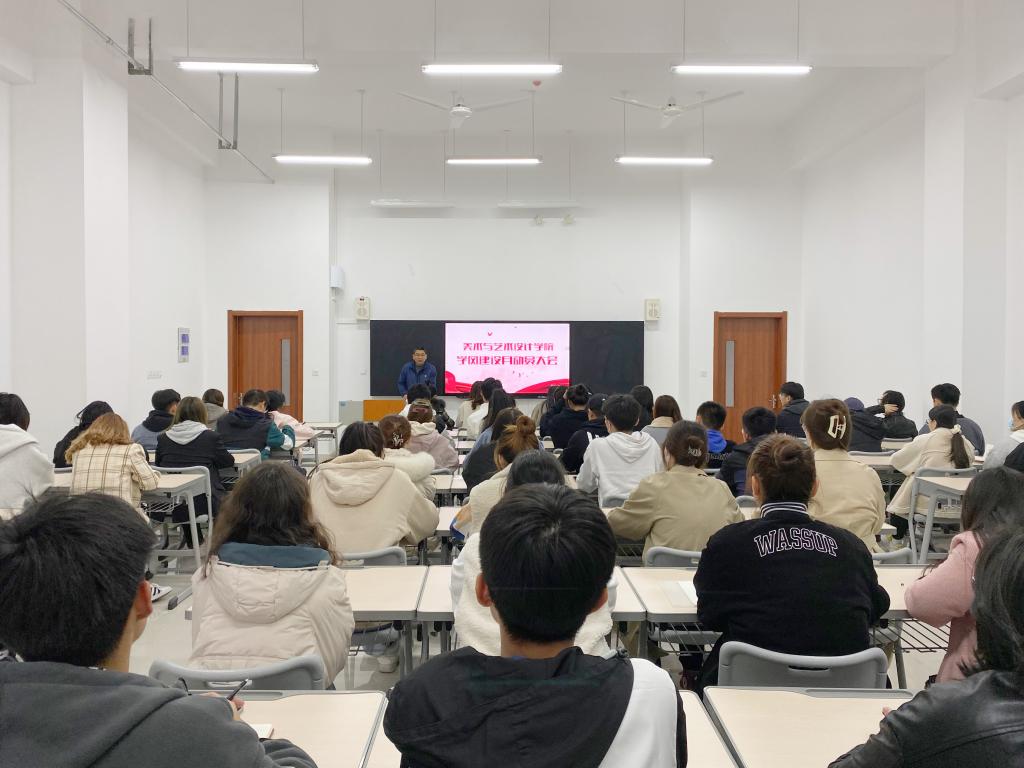 304am永利集团官网