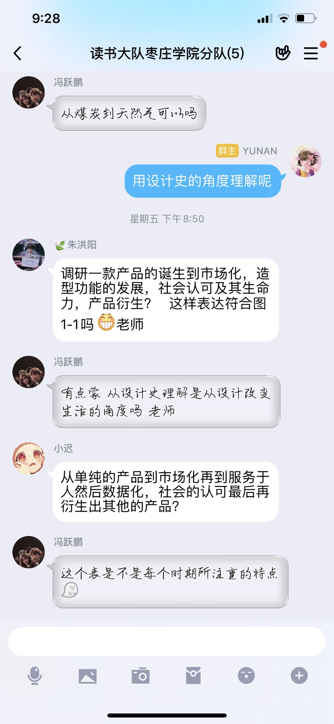304am永利集团官网