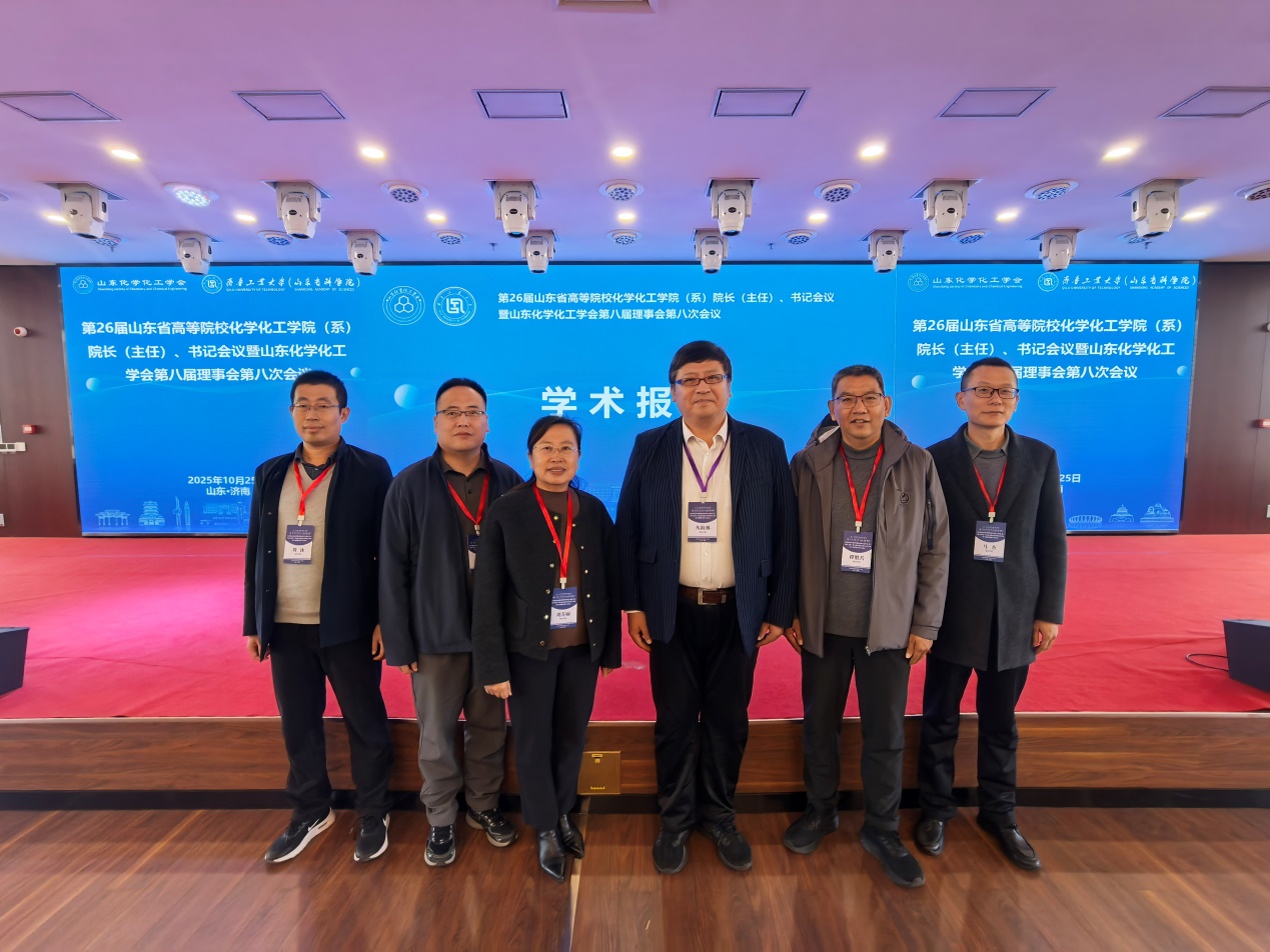 DB中国旗舰官方网站