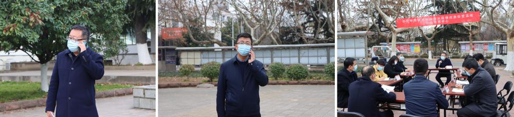 304am永利集团官网