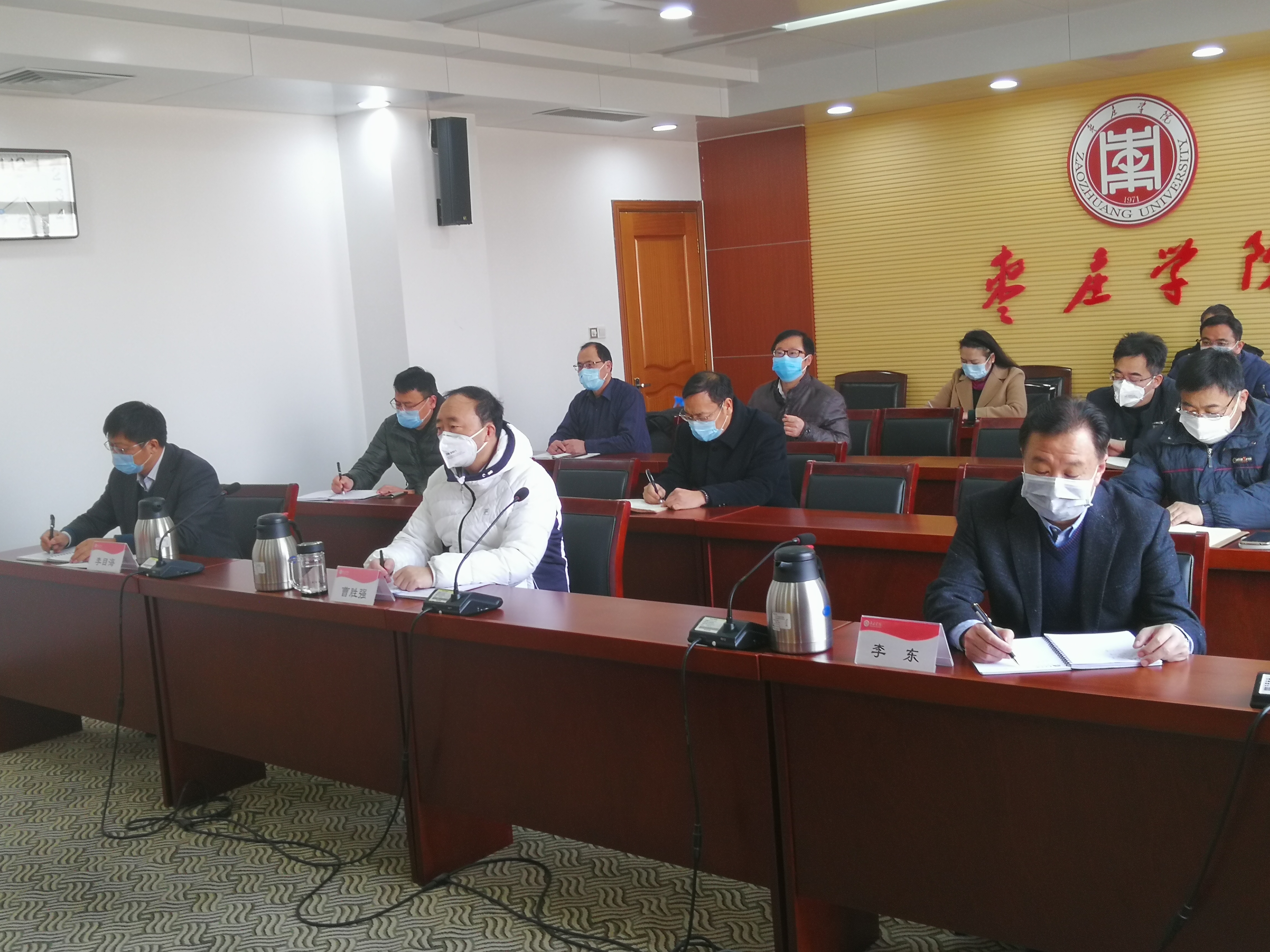 304am永利集团官网