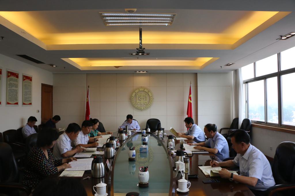 304am永利集团官网