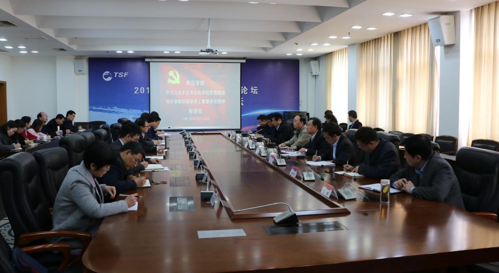 304am永利集团官网