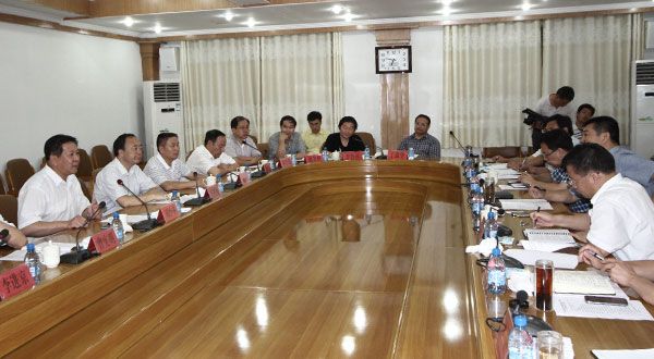 304am永利集团官网