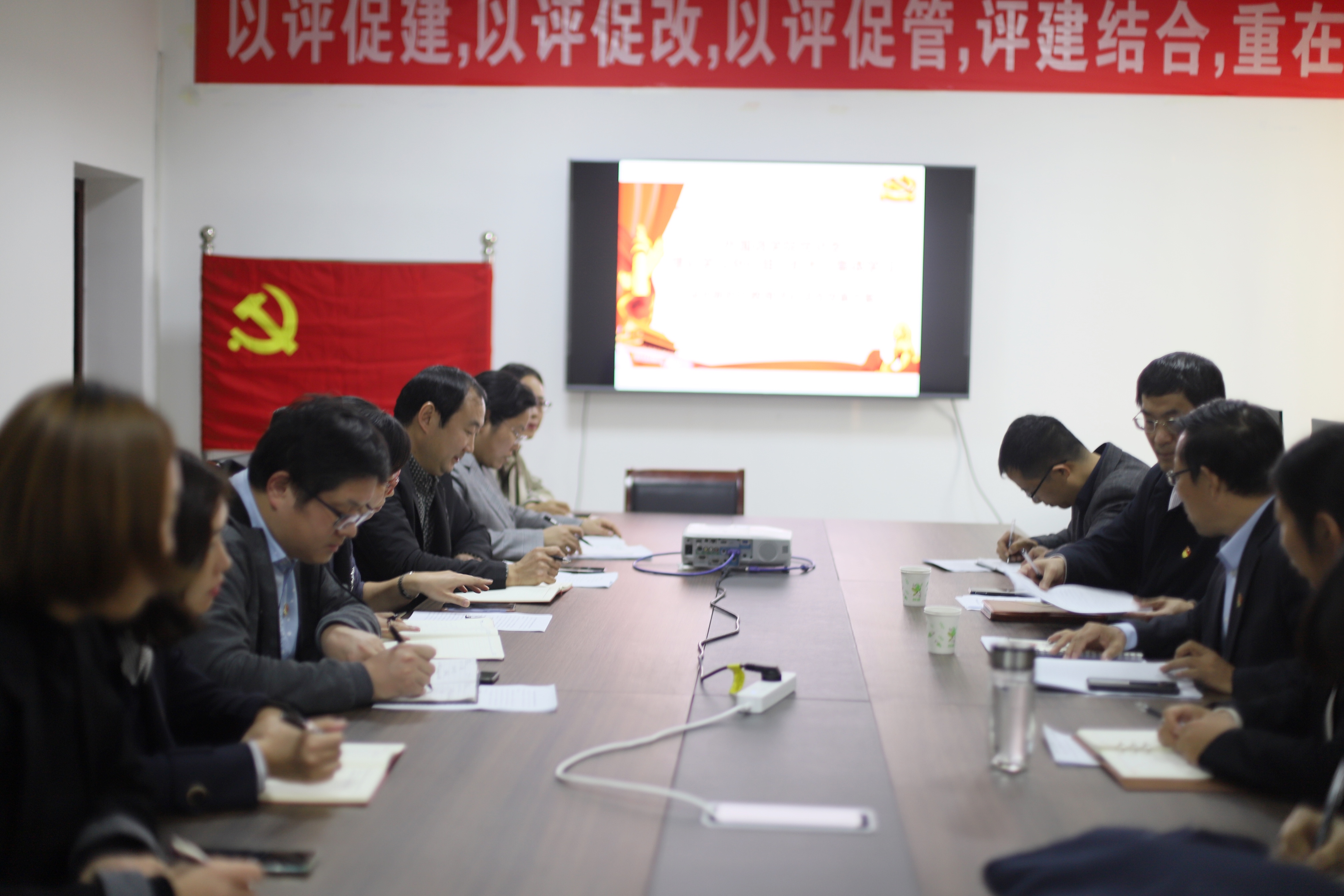 304am永利集团官网