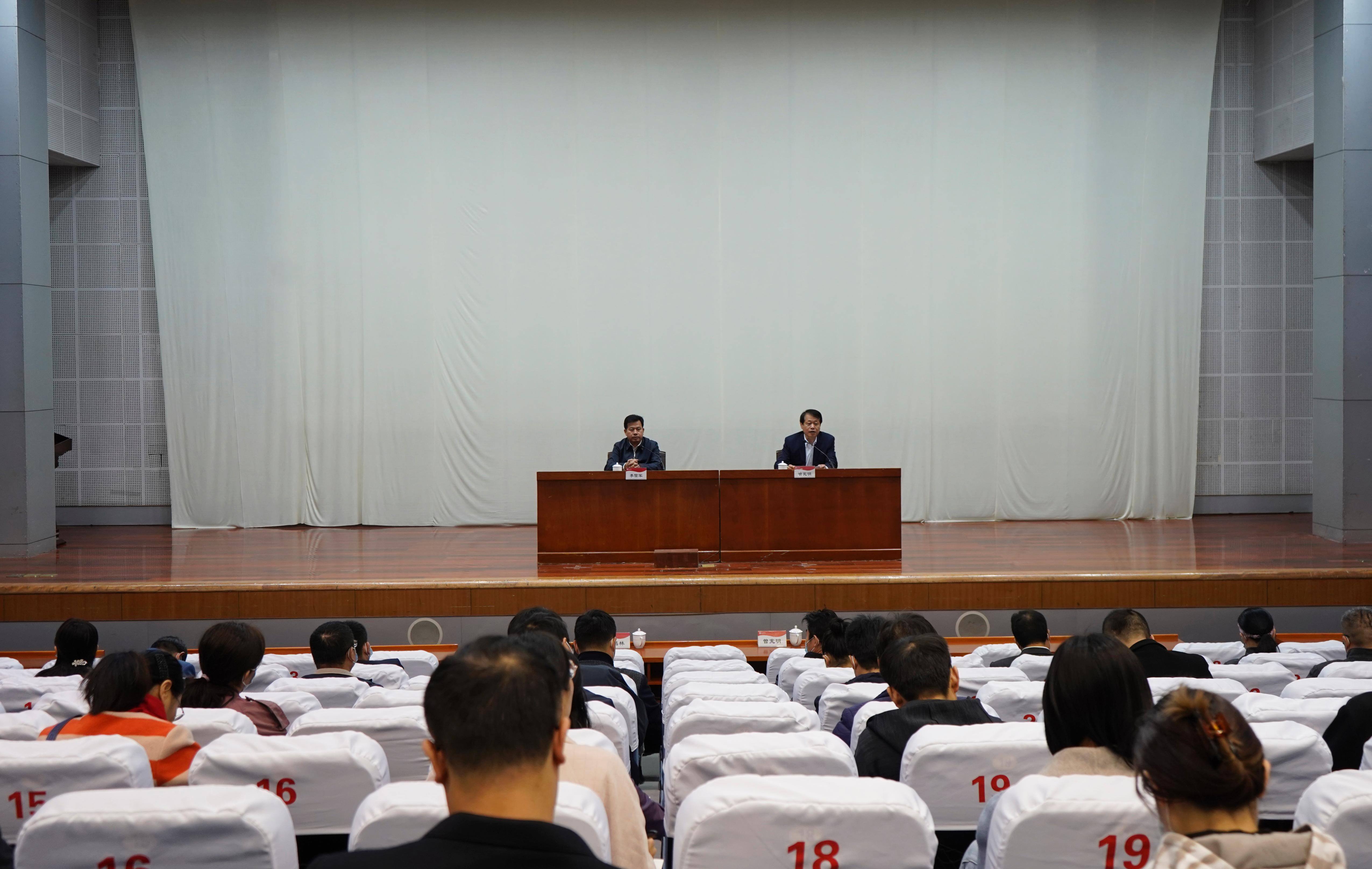 304am永利集团官网