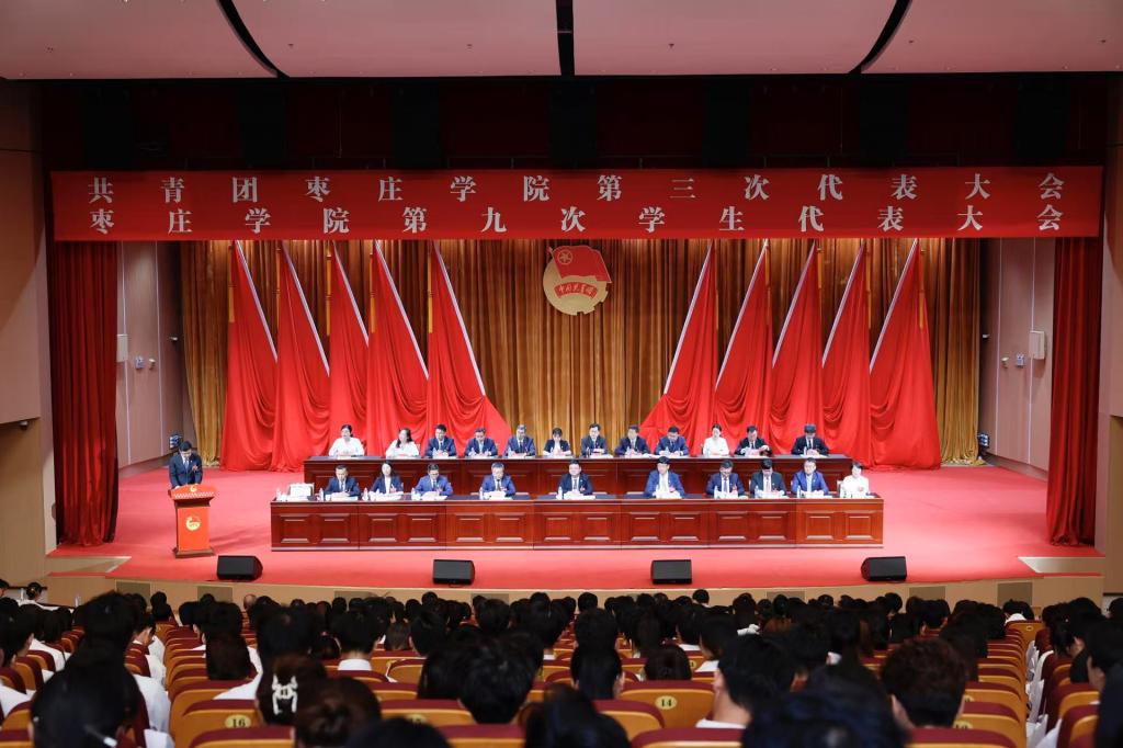304am永利集团官网