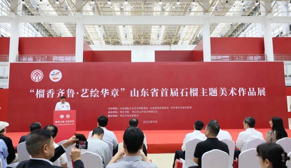 304am永利集团官网