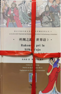 304am永利集团官网