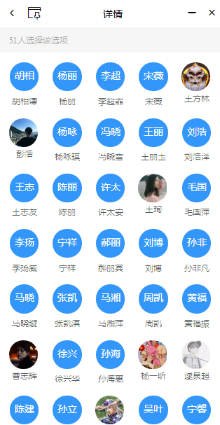 304am永利集团官网