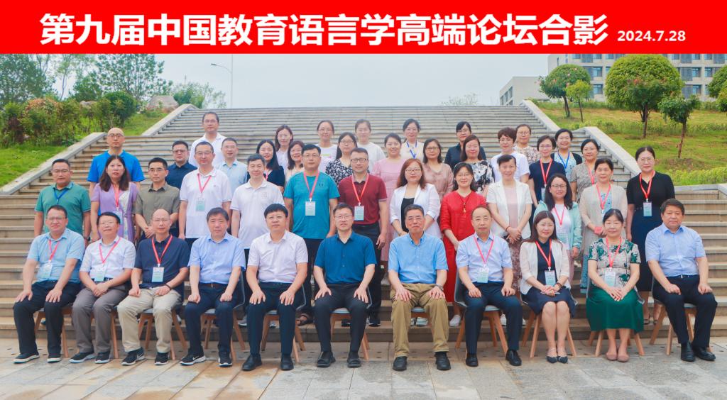 304am永利集团官网