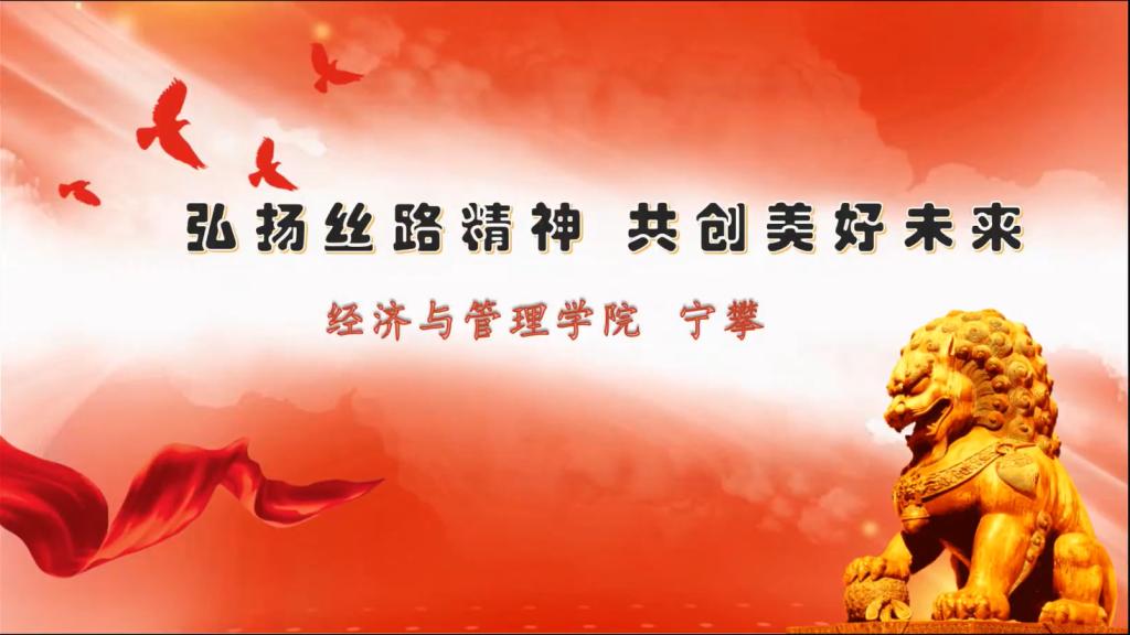 304am永利集团官网