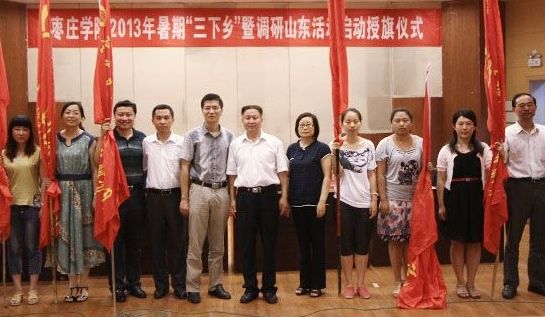 304am永利集团官网