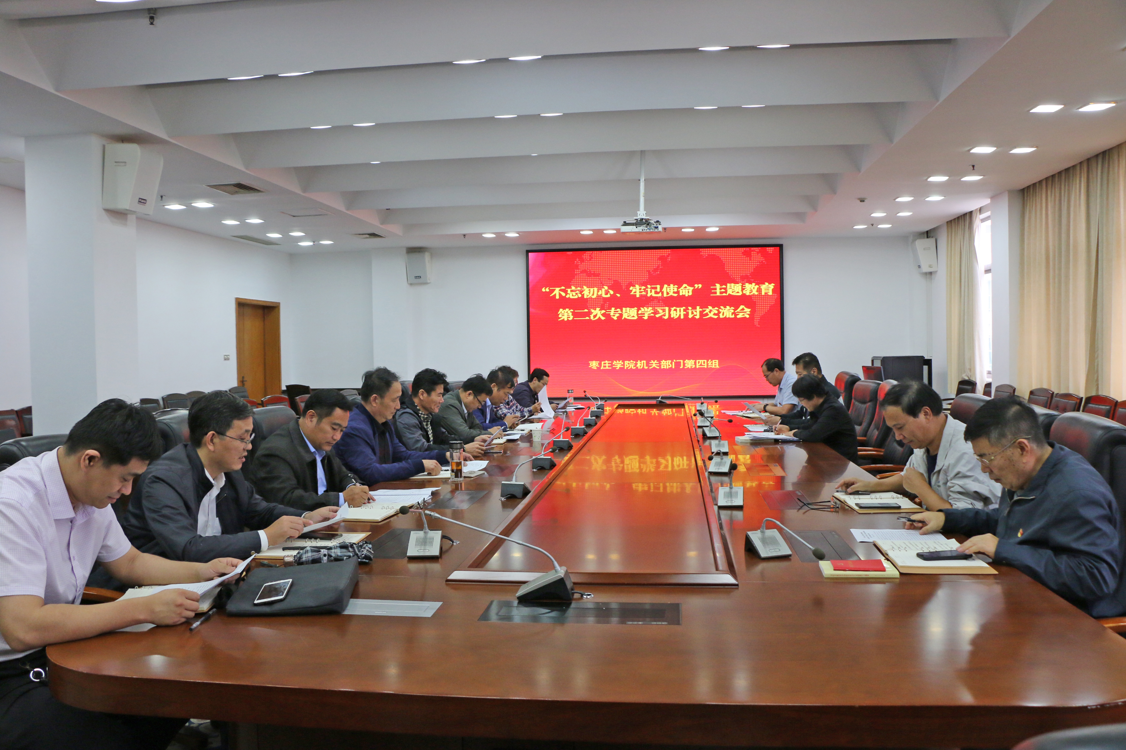 304am永利集团官网