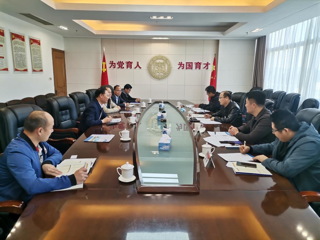 304am永利集团官网