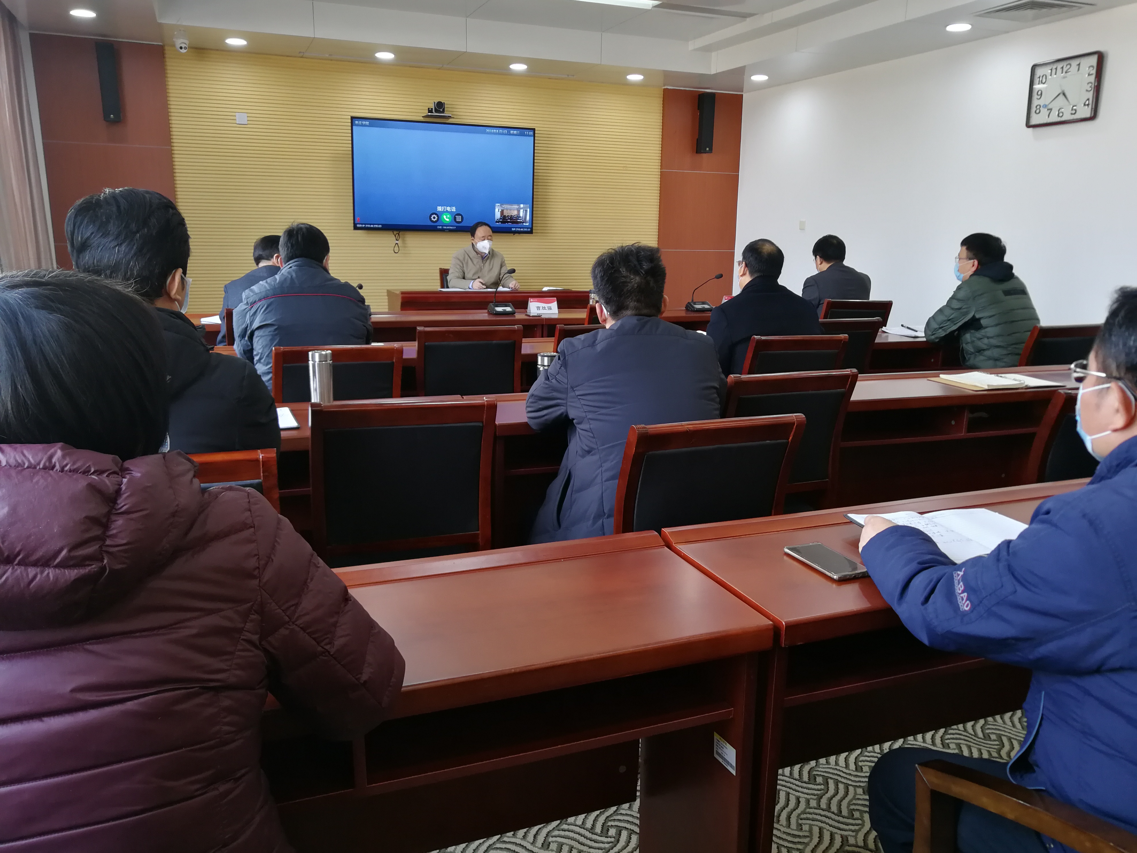 304am永利集团官网