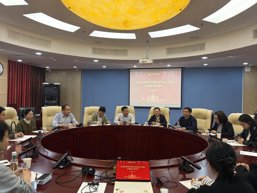 DB中国旗舰官方网站