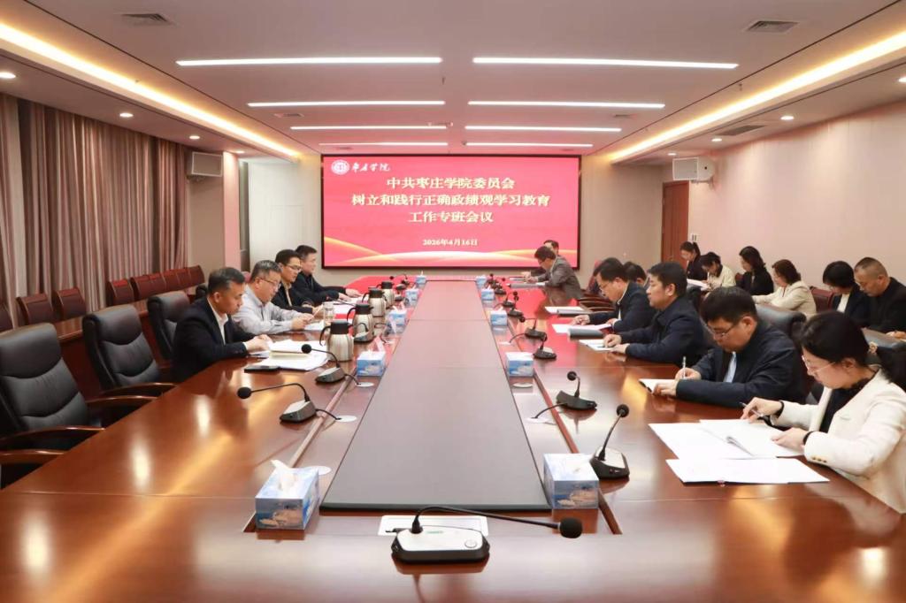 DB中国旗舰官方网站