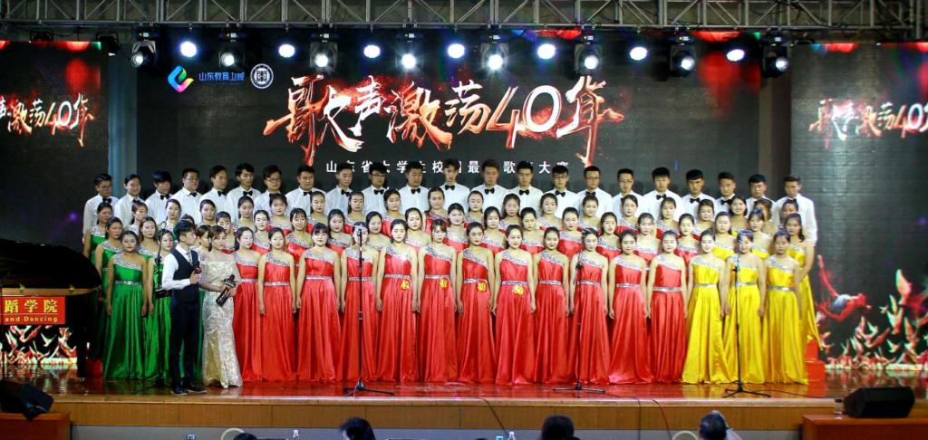 304am永利集团官网