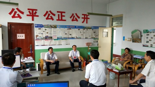 304am永利集团官网