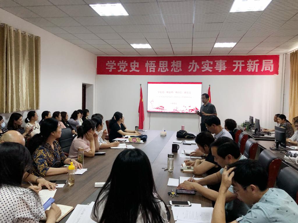 304am永利集团官网