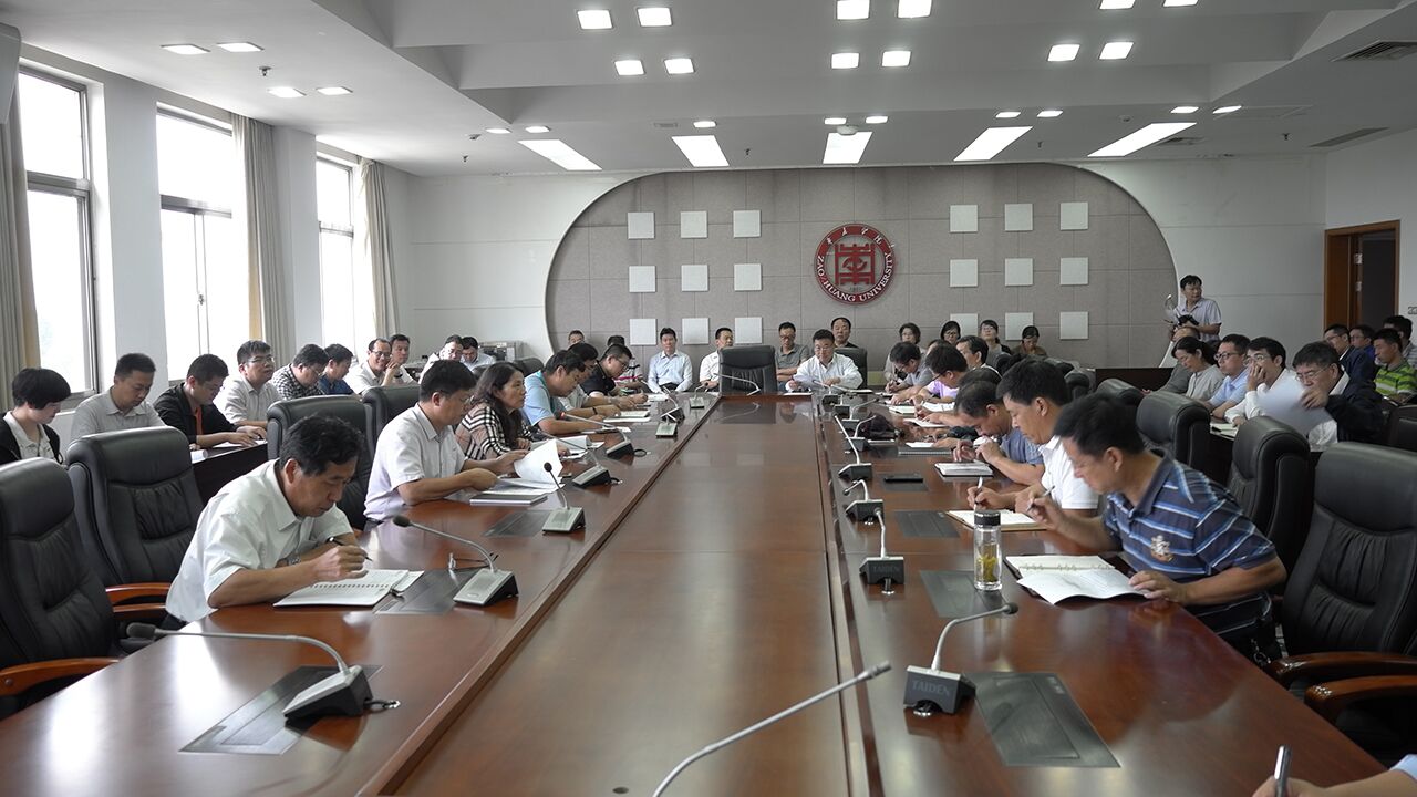 304am永利集团官网