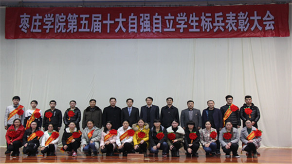 304am永利集团官网