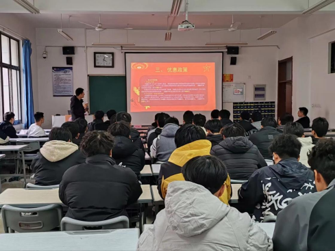 304am永利集团官网