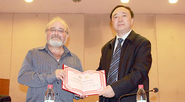 304am永利集团官网