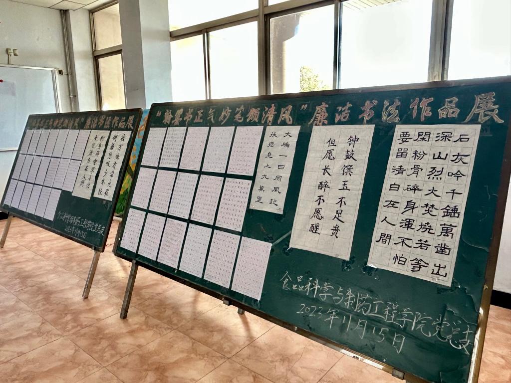 304am永利集团官网