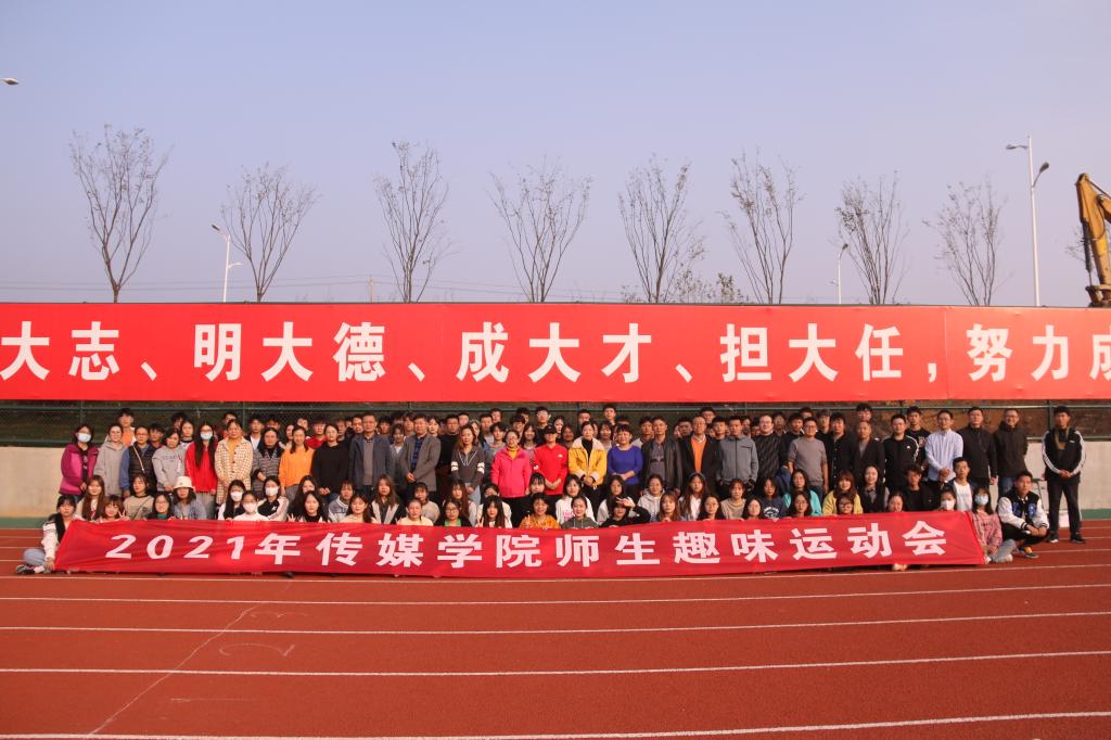 304am永利集团官网